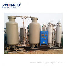 Hotselling Nitrogen Generator Industrial Use Cheap Price